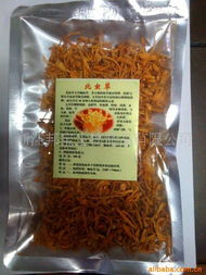 浙江邦寶生物制品 植物提取物產(chǎn)品系列——天然香料精選
